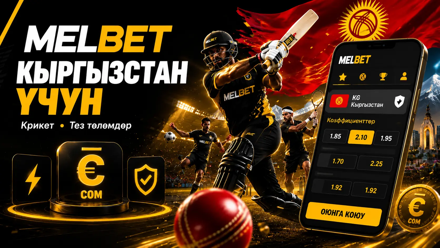 Melbet Кыргызстан үчүн спорттук коюмдар платформасы жана мобилдик тиркеме