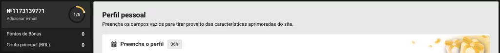 Seção da Conta na Melbet Brasil – informações do perfil e progresso de preenchimento